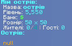 Знімок екрана 2026-01-24 134223.png