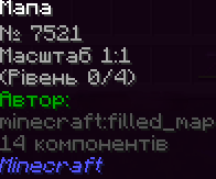 Знімок екрана 2026-02-16 200235.png