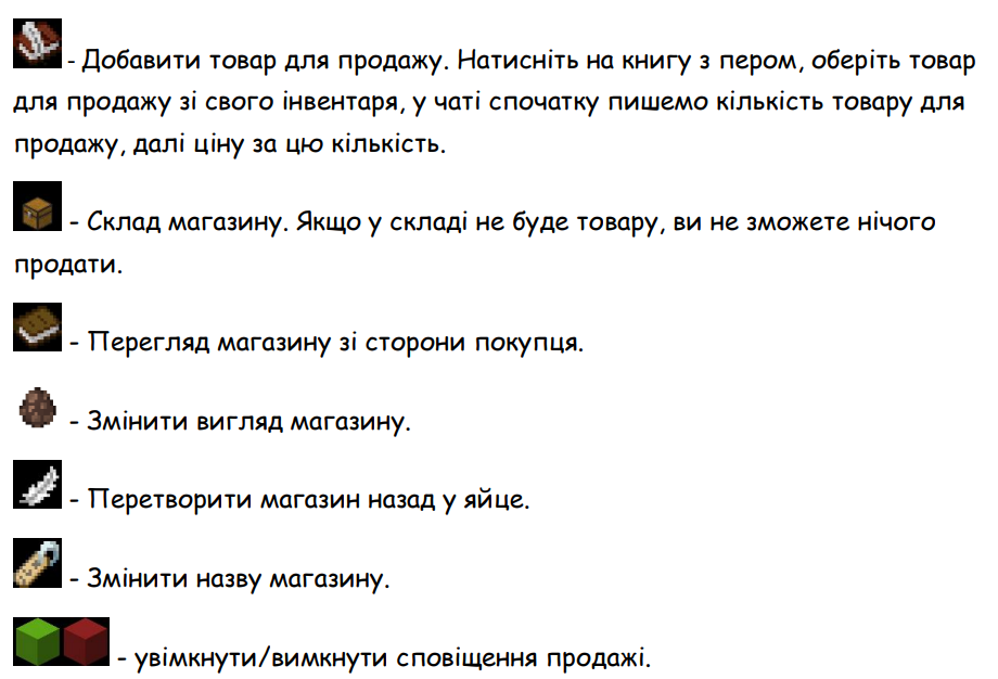 Знімок екрана 2026-03-26 145550.png